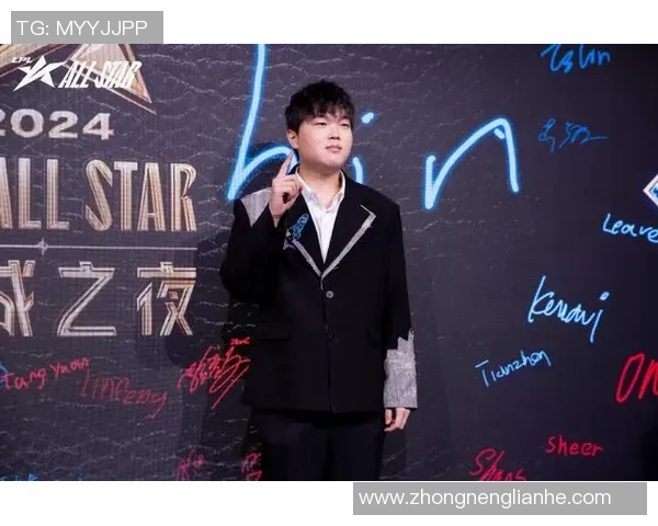 全明星赛特别报道BLG转型之路的挑战与机遇分析 全明星赛特别报道BLG转型之路的挑战与机遇分析