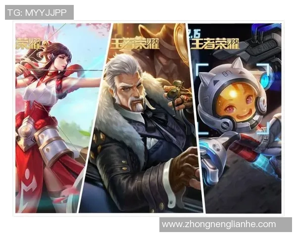 热议王者荣耀IG战队在S15赛季的状态变革与挑战分析 热议王者荣耀IG战队在S15赛季的状态变革与挑战分析