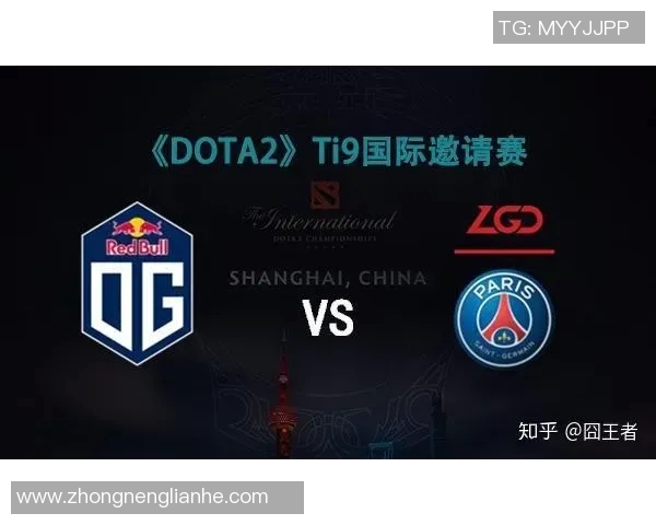 电竞比分DOTA2专题深入解析BLG战队的技术优势与战术布局 电竞比分DOTA2专题深入解析BLG战队的技术优势与战术布局