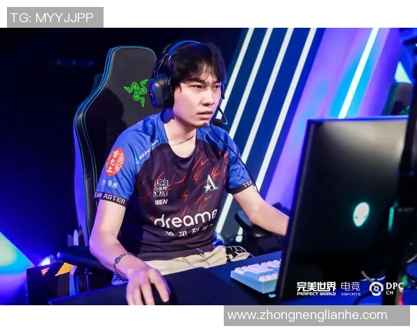 电竞比分对话周静回顾DOTA2职业生涯的辉煌与挑战