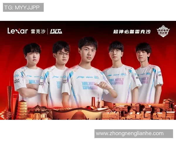 电竞比分Major赛特别报道BLG逆袭之旅展现团队精神与不屈斗志