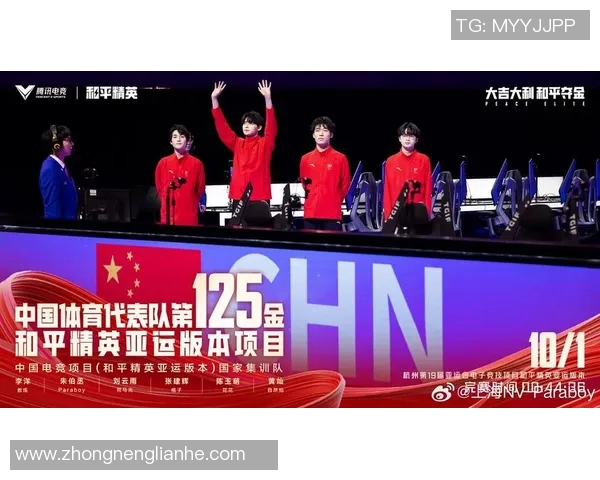 电竞实时数据助力黄磊畅谈和平精英职业生涯与未来展望