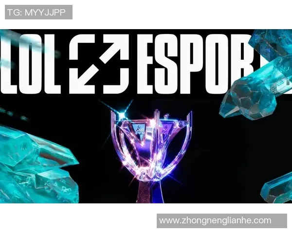 S15LOL世界大师赛特别报道EDG战队的拼搏历程与荣耀之路