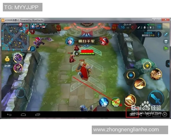 王者荣耀装备选购必备键盘推荐助你游戏更顺畅提升战斗体验实时数据 王者荣耀装备选购必备键盘推荐助你游戏更顺畅提升战斗体验实时数据