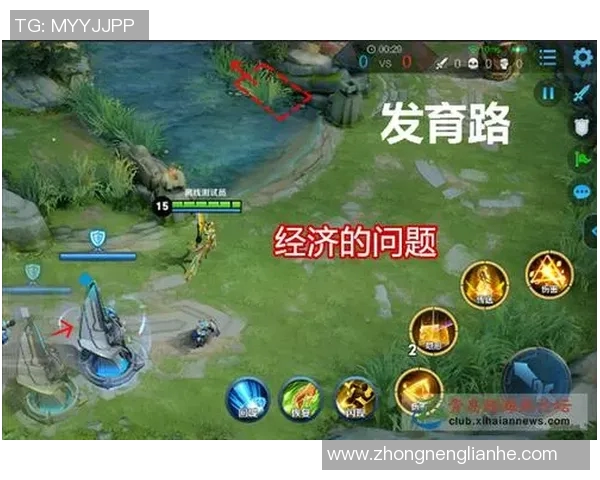 电竞数据电竞实时数据分析王者荣耀焦点V5的技术创新与应用探讨 电竞数据电竞实时数据分析王者荣耀焦点V5的技术创新与应用探讨