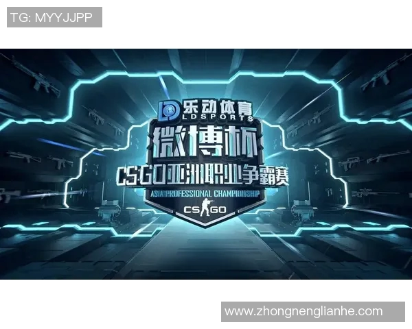 esports数据深入分析CSGO焦点LNG战队的比赛经验与战术策略探讨 esports数据深入分析CSGO焦点LNG战队的比赛经验与战术策略探讨