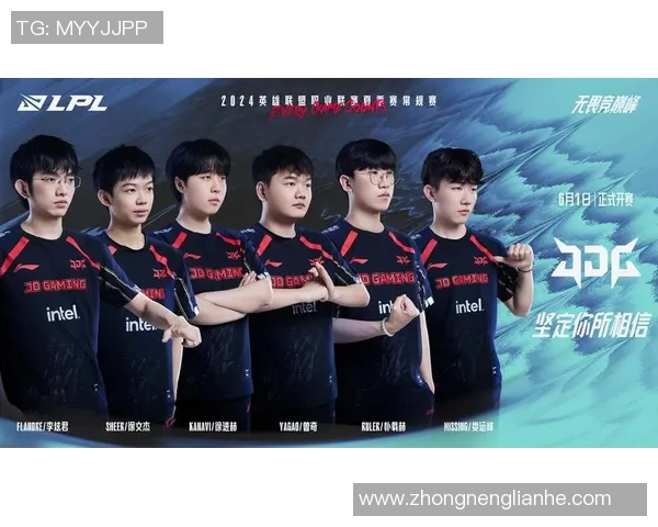 esports最新数据探寻EDG战队选手个人能力的秘密与成就之旅 esports最新数据探寻EDG战队选手个人能力的秘密与成就之旅