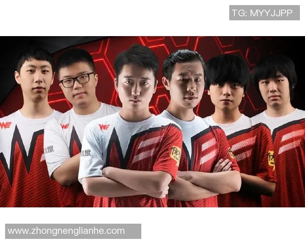 电竞新闻深入解析英雄联盟中WE战队的包夹战术与策略运用