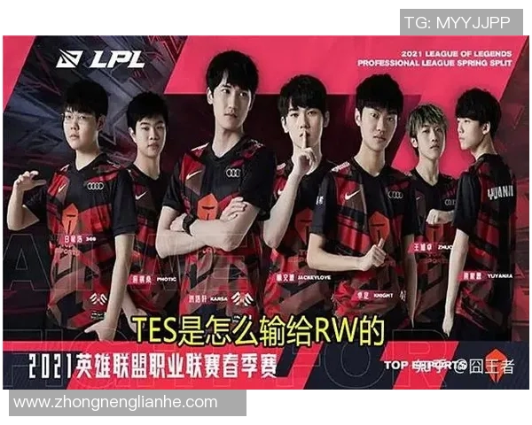 2026电竞新闻S15LOL赛事比分揭晓和平精英耐力排行榜IG荣登第五名引发热议 2026电竞新闻S15LOL赛事比分揭晓和平精英耐力排行榜IG荣登第五名引发热议