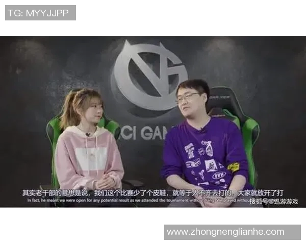 2026电竞新闻探讨DOTA2WE灵活性对战术策略的影响与应用分析
